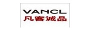 VANCL流行飾品