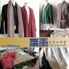 承接棉麻料中式服裝設(shè)計生產(chǎn)定制/品牌代工/森女系棉麻