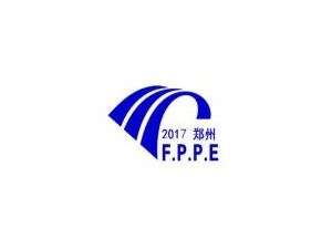 2017食品機(jī)械展、飲料機(jī)械、包裝機(jī)械展覽會(huì)、食品加工設(shè)備展